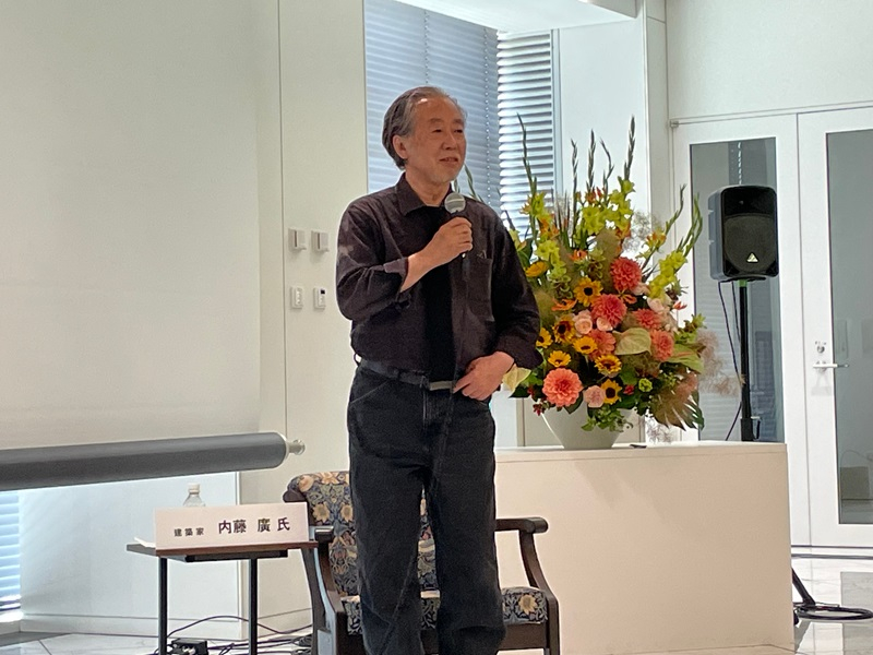 内藤 廣 氏