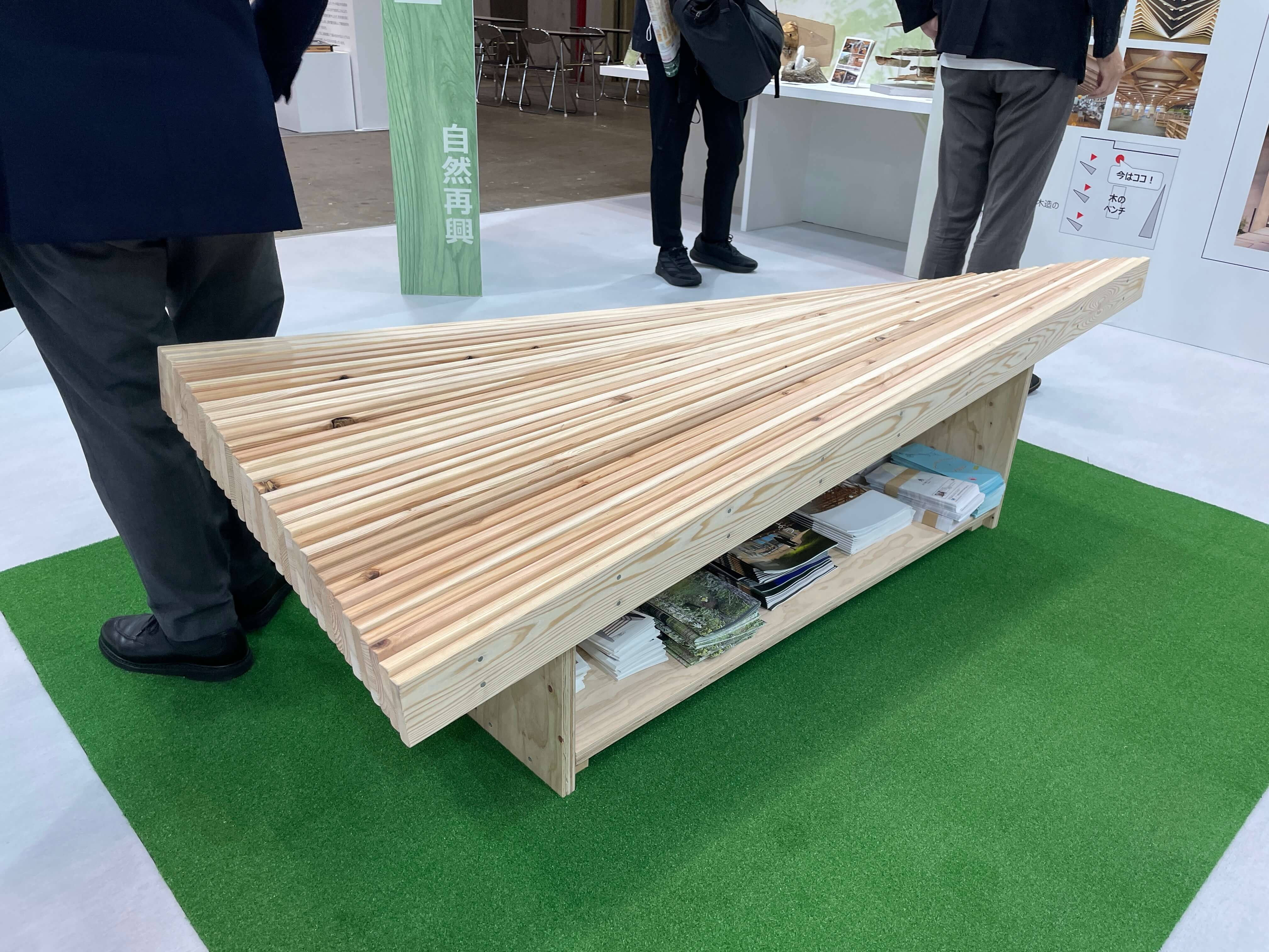 非住宅木造建築フェア2025