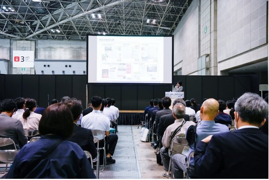 非住宅木造建築フェア2025