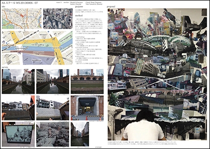 2013 日本橋プロジェクト