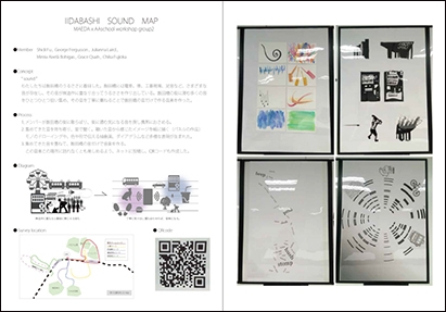 2015 飯田橋琴線ガイド