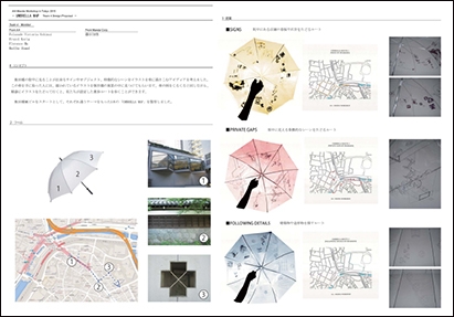 2015 飯田橋琴線ガイド