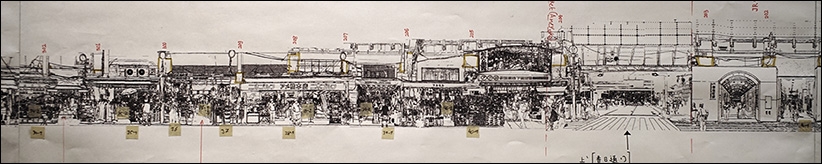 AA school WS 2017 in 東京