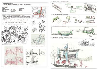 2012 大妻学院千代田キャンパス再開発